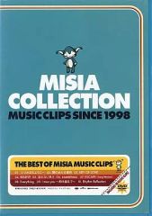 MISIA COLLECTION MUSIC CLIPS SINCE 1998 - メルカリ