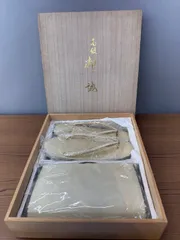 高級御誂  ゴールド  和装用バッグ・草履セットのサムネイル