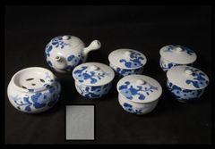 村田亀水 作 染付 蘭文 蓋付き 煎茶碗 十客＆吹墨 重香合 蓋物 セット