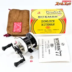 道楽 Dowluck Biteman 77 Platinumgold 2026年最新】biteman dowluckの人気アイテム - メルカリ