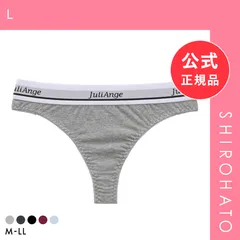 【メール便】【新品】ジュリアンジュ レディース Tバック ショーツ メンズライク 無地 定番 単品 Juliange(L)のサムネイル