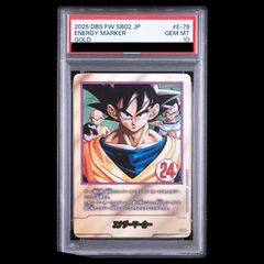 PSA1】カメックス ＜マーク有＞ [旧裏第1弾/拡張パック] [旧裏] 1枚