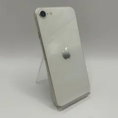 2026年最新】iphoneSe3 128 スターライトの人気アイテム - メルカリ