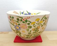 嘉門工藝 つちやまり茶碗 - メルカリ