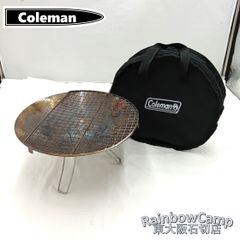 ◇DOD(ディーオーディー) カルカルカゾクテーブル [120×60×30(h)cm