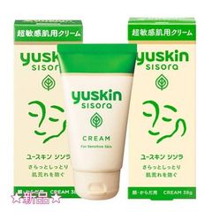 CIVASAN シバサン メスクリーム - メルカリ