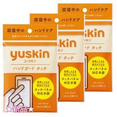 NAPUR ナピュール カラーケアオイルシャンプー＆トリートメント 詰替用