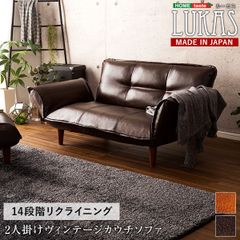 関東限定】Koala 2.5人掛けソファ チラックスロースタイル - メルカリ