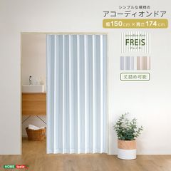 パーテーション 120×90 一つ 160×903つ 送料込 - メルカリ