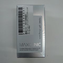 Z0887 CLAY BEAUTY クレイビューティー フィルムノーブルオイル 30mL