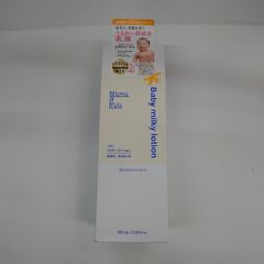 Z0887 CLAY BEAUTY クレイビューティー フィルムノーブルオイル 30mL