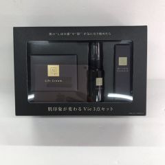 Z0924 NOEVIR ノエビア リンクル91 美容液 10g 計4点セット - メルカリ