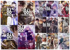 2026年最新】86 エイティシックス 全巻の人気アイテム - メルカリ