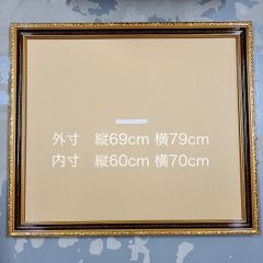 新品】アンティーク調 額縁 (縦69cm×横79cm) - メルカリ