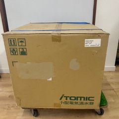 ◇マックス(MAX) 高圧エアコンプレッサ AK-HL1050EK 動作確認済【川口