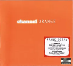 2026年最新】frank ocean レコードの人気アイテム - メルカリ