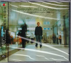 CD Various 渋谷ジャズ維新 ジャイルス・ピーターソン 編 CDSOL1086 SOLID 未開封 /00110