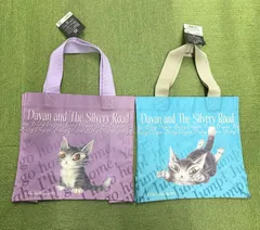 ダヤン ミニトートバッグ　 猫 　わちふぃーるど　　 2点セットのサムネイル