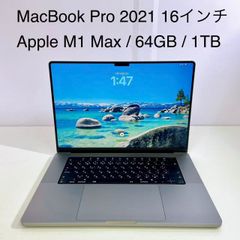 未使用】MacBook Pro 16 M1 Max 64GB 1TB シルバー - メルカリ