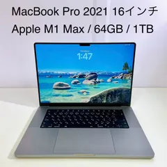2026年最新】macbook pro m1 max 16インチ 32gb 1tbの人気アイテム