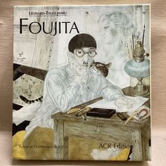藤田嗣治 画集 Léonard Foujita 1949-1968 限定版 - メルカリ