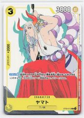 ワンピース ヤマト ST09-012 マッチングバトル プロモ 花札 - メルカリ