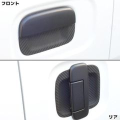 Honda 純正 ポートリッドカバー 08P35-39J-000 NVANe等に - メルカリ
