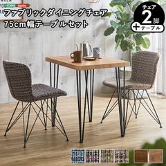 美品 unico ELEMT ダイニングテーブル w100 オーク 無垢材 - メルカリ