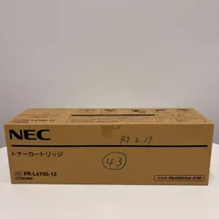 【管理番号114】NEC トナーカートリッジ PR-L4700-12のサムネイル