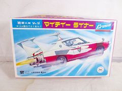 美品 エポック社 シルバニアファミリー さわやかトイレ あこがれこてき
