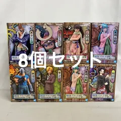未開封 ワンピース GRANDLINE MEN 他 光月日和 しのぶ おロビ サンジ キラー X・ドレーク トニートニー・チョッパー ワノ国 フィギュア 8個セット SF7822 c099のサムネイル