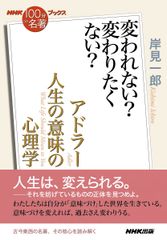 イラストでよむアースとノイズのはなし - メルカリ