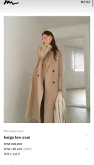 manymanymode ベージュ ロー コート beige lowのサムネイル