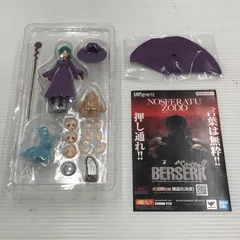 【中古美品】 S.H.Figuarts ベルセルク シールケ 開封済み 【051-260714-ti-05-tagh】のサムネイル