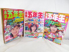 EPOCH - 美品　エポック社　シルバニアファミリー　さわやかトイレ　あこがれこてき隊 赤ちゃん広場　セット 美品 エポック社 シルバニアファミリー さわやかトイレ あこがれこてき