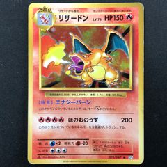 ☆ ドラゴンボールフュージョンワールド ゴジータ：GT L☆ FB09-097