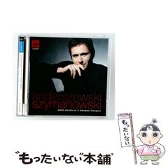 やさしい哺乳類 / マヒトゥ・ザ・ピーポー LPレコード - メルカリ
