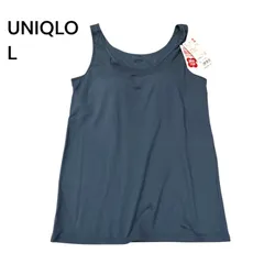 新品　タグ付き　UNIQLO ユニクロ　ヒートテック　ブラタンクトップ　ブラトップ　カップ付きタンクトップ　サイズL 55Greenのサムネイル