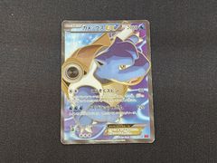 PC ポケモンカード ミュウex SSR 色違い 327/190 SV4a ※商品説明文確認