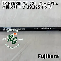 【中古】シャフト フジクラ TR HYBRID 75（S） キャロウェイ用スリーブ 39.375インチ◆S◆0[8017]のサムネイル