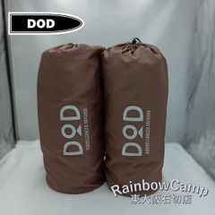 ◇DOD(ディーオーディー) カルカルカゾクテーブル [120×60×30(h)cm