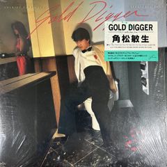 墓場のDigger 田我流 7インチ レコード ECD 日本語ラップ - メルカリ