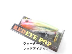 がまかつ がま船 閃迅 カワハギ 極先調子 180 (01-9107110004) - メルカリ