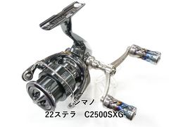 がまかつ がま船 閃迅 カワハギ 極先調子 180 (01-9107110004) - メルカリ