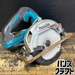 マキタ　丸のこ　HS631DZS 中古美品 2026年最新】hs631 dの人気アイテム - メルカリ