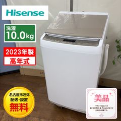 R635 ☀️ 2024年製の高年式♪ SHARP / シャープ 電子レンジ（18L 
