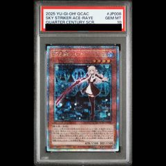 PSA10】はじまりの樹のミュウ (-) {10th} [-] 1枚 - メルカリ