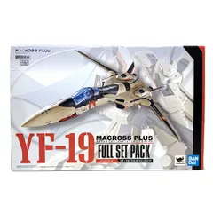 【中古】開封品　DX超合金 YF-19 フルセットパック 「マクロスプラス」のサムネイル