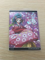 aca13 カード ワンピース ハイパーバトル ザ グレイトアドベンチャー