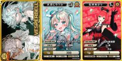 ピースサイン 美柑 ToLOVEる ヴィクトリースパーク SP サインカード